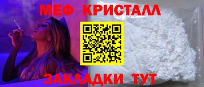 ешки Балашиха