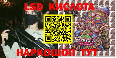 ешки Балашиха