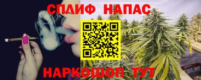 ешки Балашиха