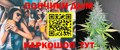 ешки Балашиха