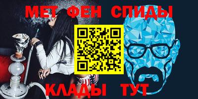 ешки Балашиха