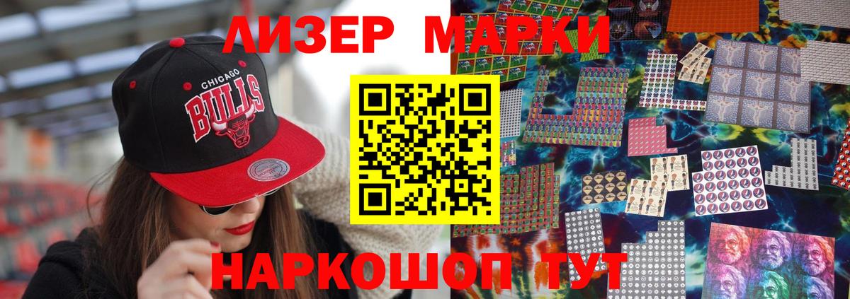 Грозный  LSD-25 экстази ecstasy  ЛСД экстази кислота  Вход с VPN 