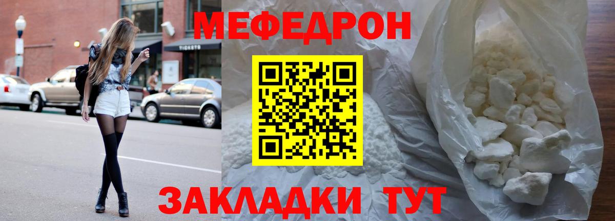 Cocaine  МАРИХУАНА  А ПВП СОЛЬ   LSD-25  Грозный  Вход с VPN  МЕФ   Амфетамин  
