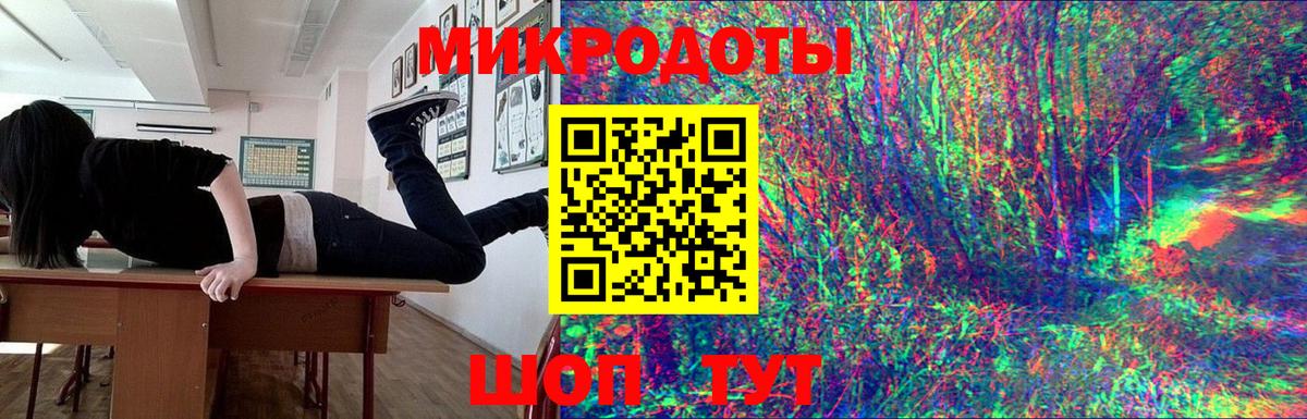 Галлюциногенные грибы мухоморы Грозный